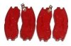 klocki hamulcowe przednie SMD484 Mitsubishi Eclipse 1989-2001